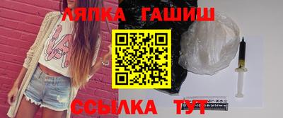 ALPHA PVP Гатчина