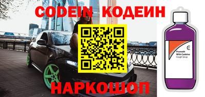 ALPHA PVP Гатчина