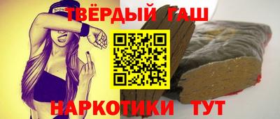 первитин Гай