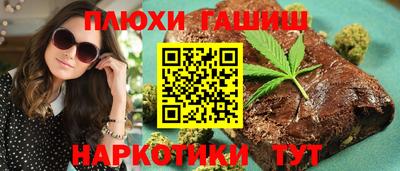 соль ск Гагарин