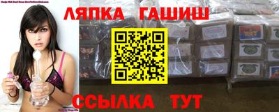 первитин Гай