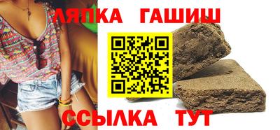 меф VHQ Балаково