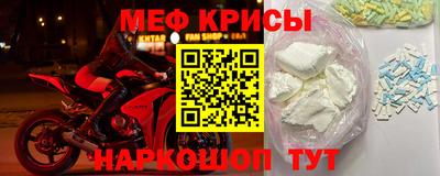 mdpv Азнакаево