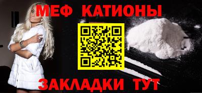 гашишное масло Балашиха