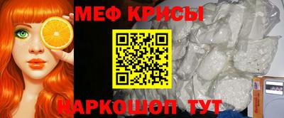 ALPHA PVP Гатчина