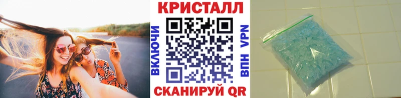 Первитин витя  Коркино 