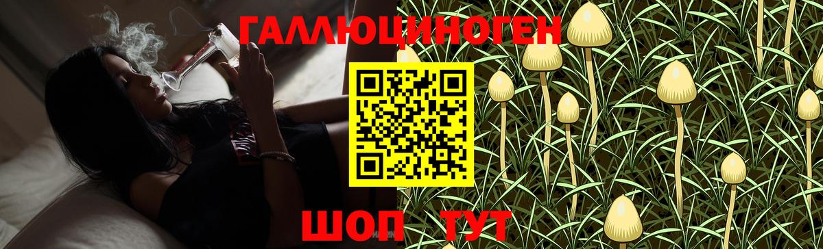 Мефедрон Коркино